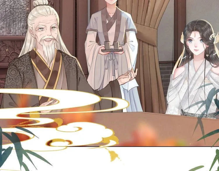第184话 疑案真凶 第50页
