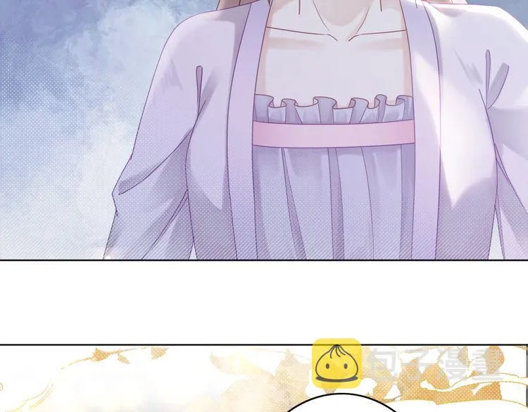 第184话 疑案真凶 第59页