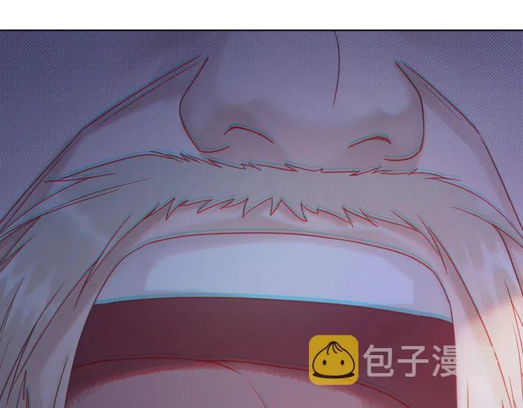 第184话 疑案真凶 第62页