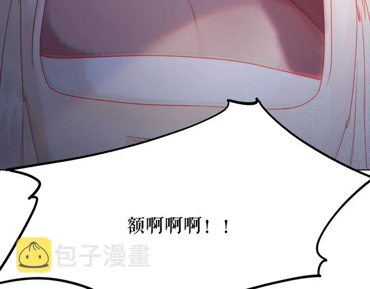 第184话 疑案真凶 第63页