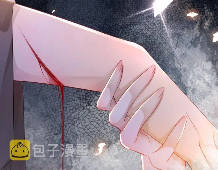 第184话 疑案真凶 第86页