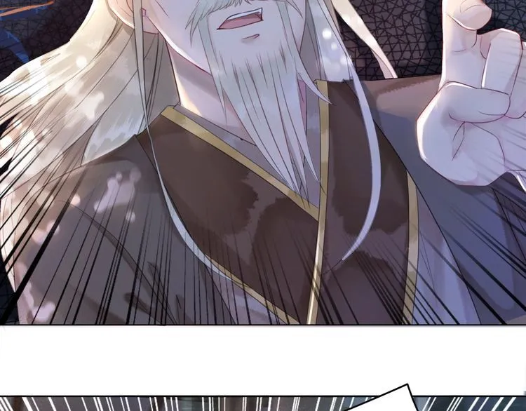 第184话 疑案真凶 第106页
