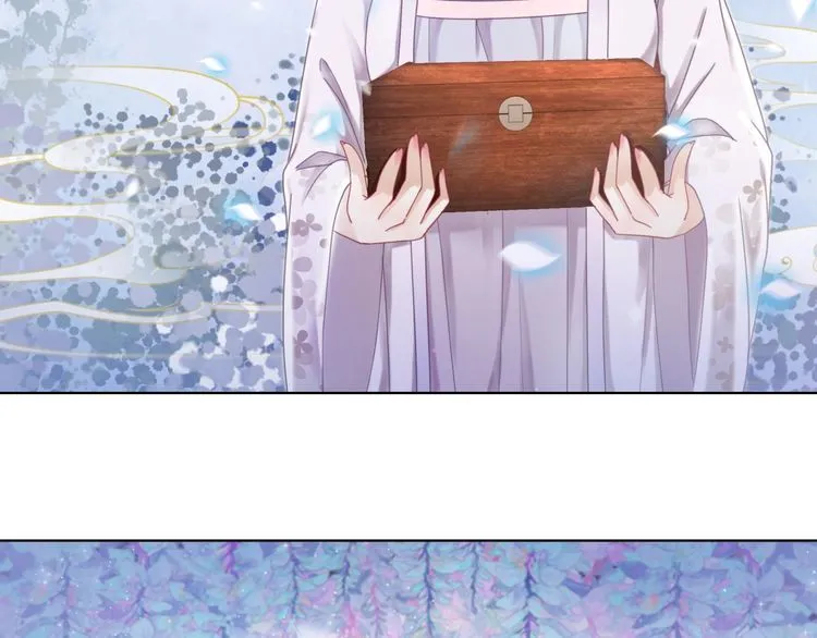 第185话 意外突生 第40页