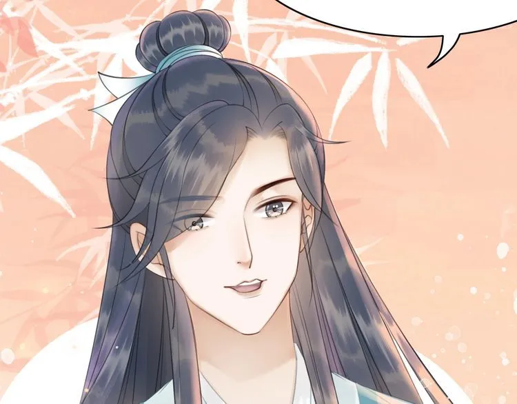 第185话 意外突生 第65页