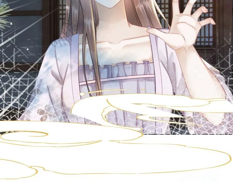 第185话 意外突生 第75页