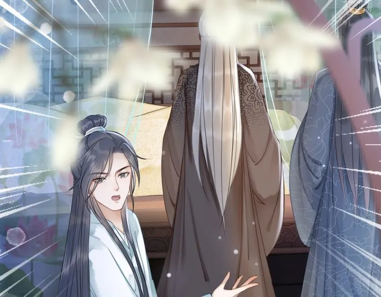 第186话 妙手回春 第48页