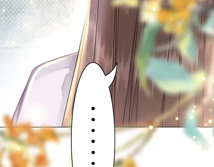 第186话 妙手回春 第98页