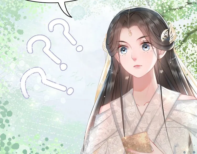 第187话 擂台大战 第34页