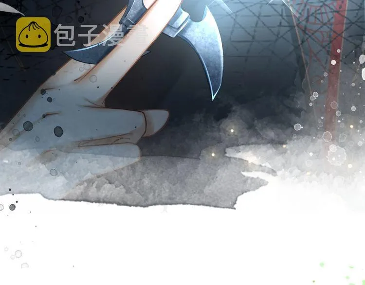 第187话 擂台大战 第95页