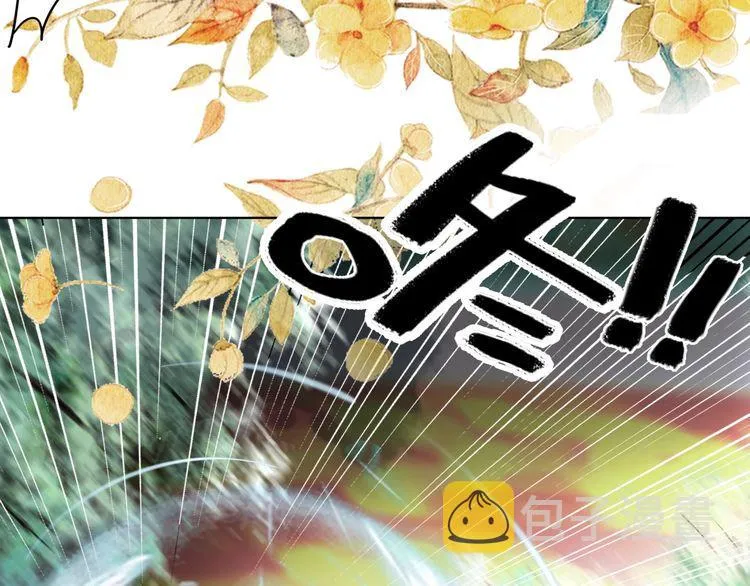 第187话 擂台大战 第106页