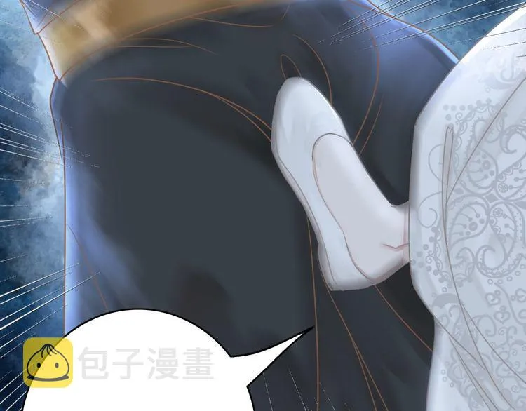 第187话 擂台大战 第113页