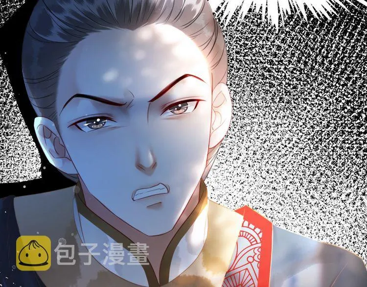 第187话 擂台大战 第122页