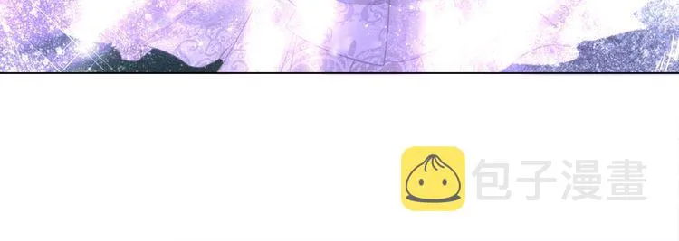 第188话 深陷危机 第27页