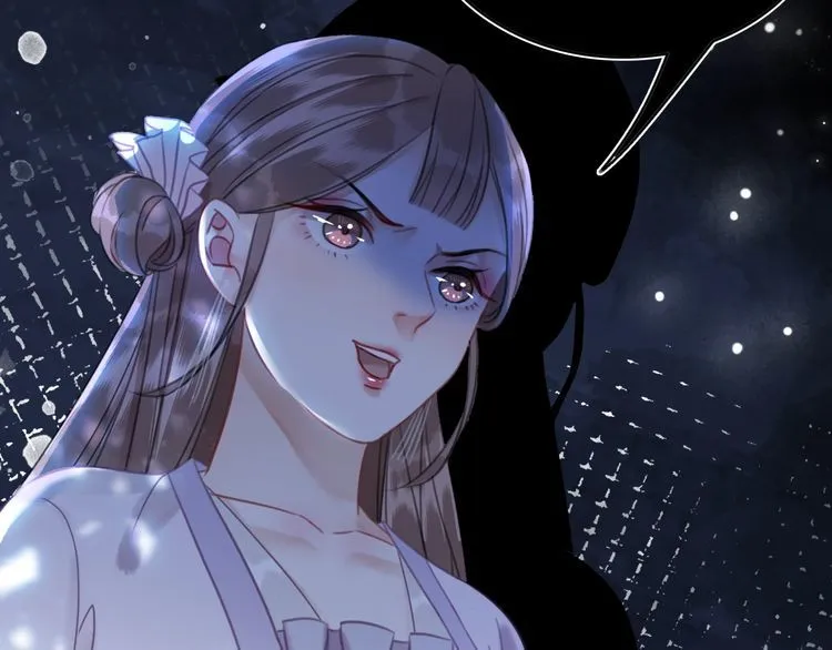 第189话 星河璧升级？！ 第8页