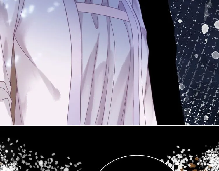 第189话 星河璧升级？！ 第9页
