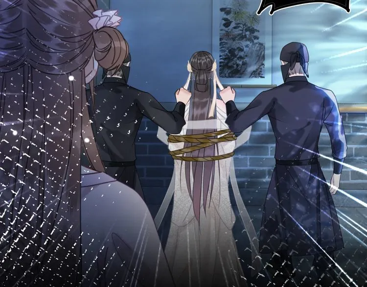 第189话 星河璧升级？！ 第13页