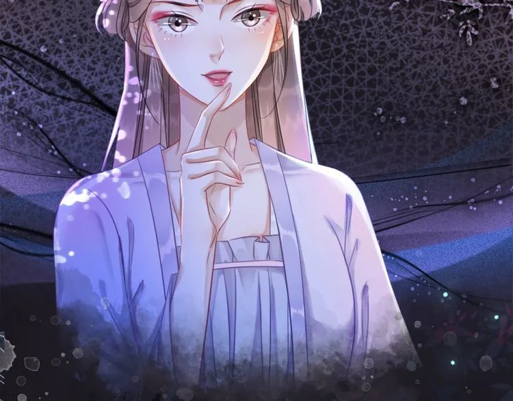 第189话 星河璧升级？！ 第16页