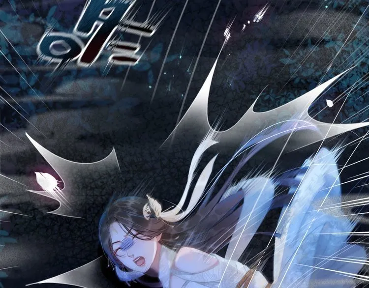 第189话 星河璧升级？！ 第22页