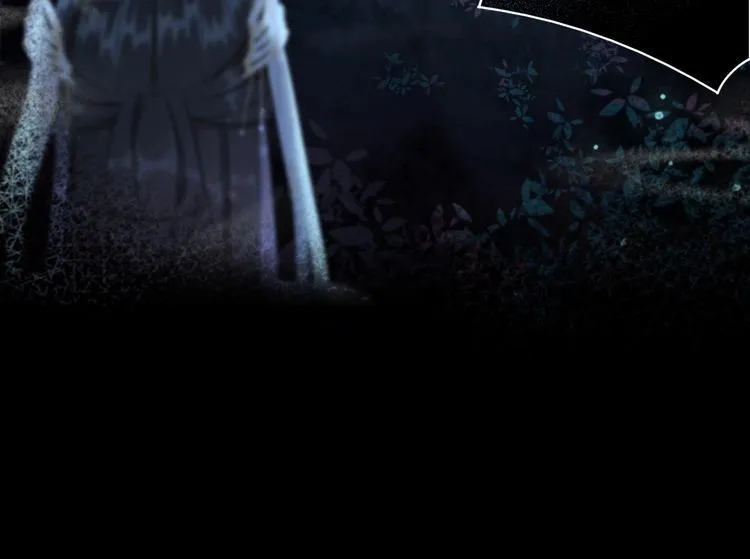 第189话 星河璧升级？！ 第25页