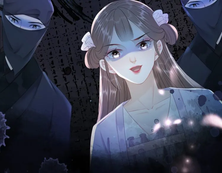 第189话 星河璧升级？！ 第27页