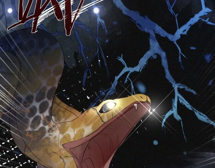 第189话 星河璧升级？！ 第40页