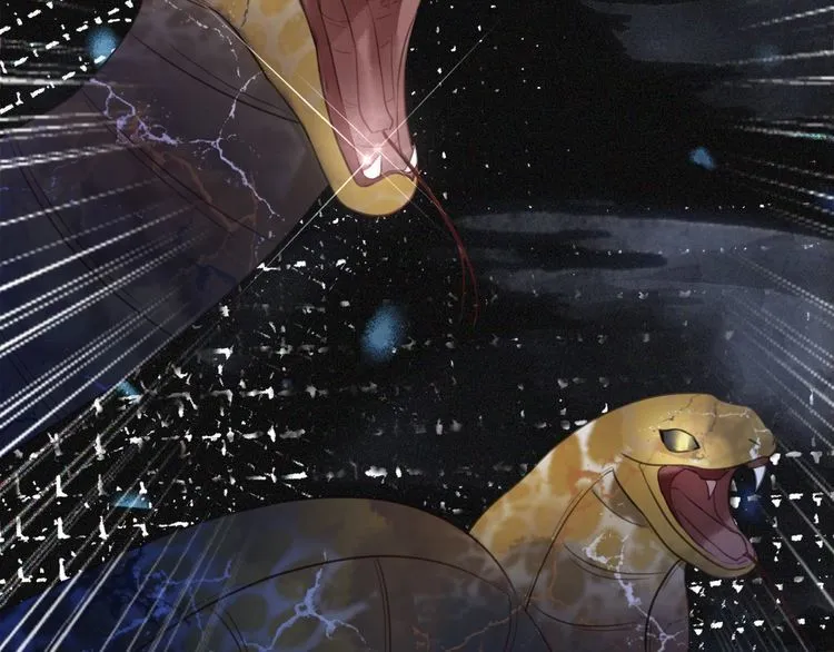 第189话 星河璧升级？！ 第41页