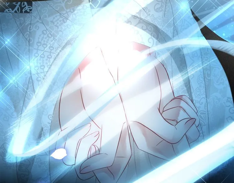 第189话 星河璧升级？！ 第46页