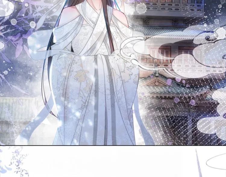 第189话 星河璧升级？！ 第73页