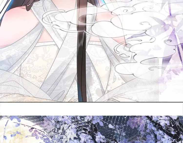第189话 星河璧升级？！ 第75页