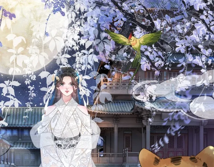 第189话 星河璧升级？！ 第76页