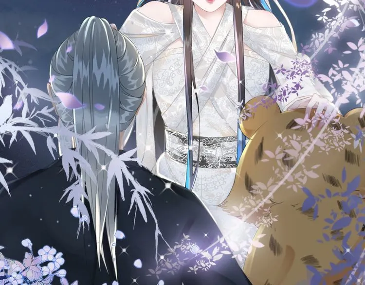 第189话 星河璧升级？！ 第88页