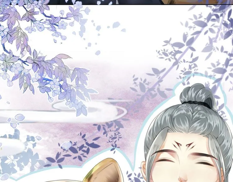 第189话 星河璧升级？！ 第89页