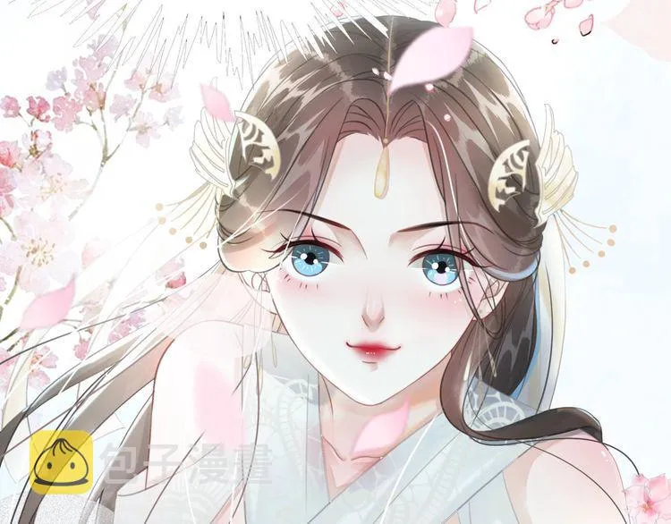 第189话 星河璧升级？！ 第100页