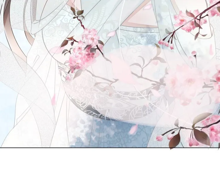 第189话 星河璧升级？！ 第101页