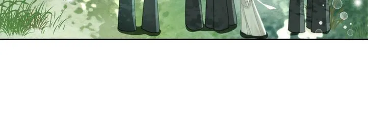 第190话 入门考验 第16页