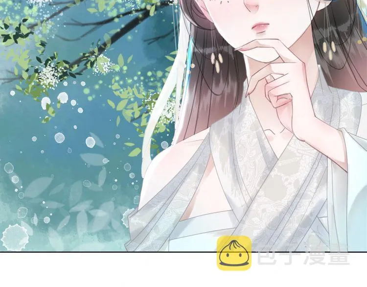 第190话 入门考验 第18页