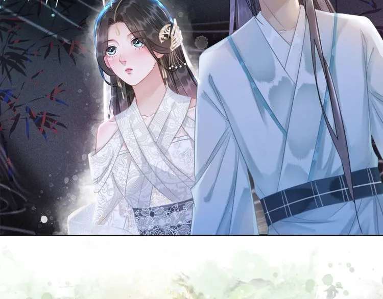 第190话 入门考验 第29页