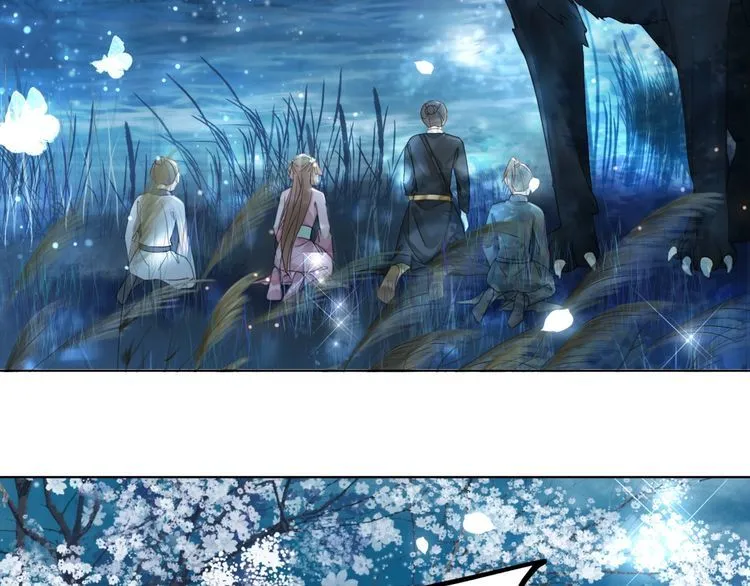 第192话 神秘男子 第6页