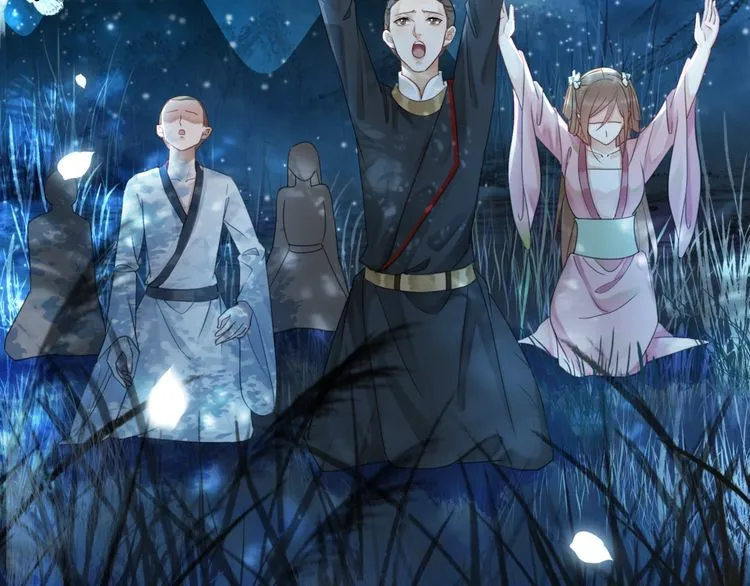 第192话 神秘男子 第8页