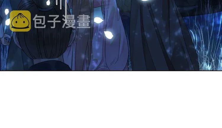 第192话 神秘男子 第15页