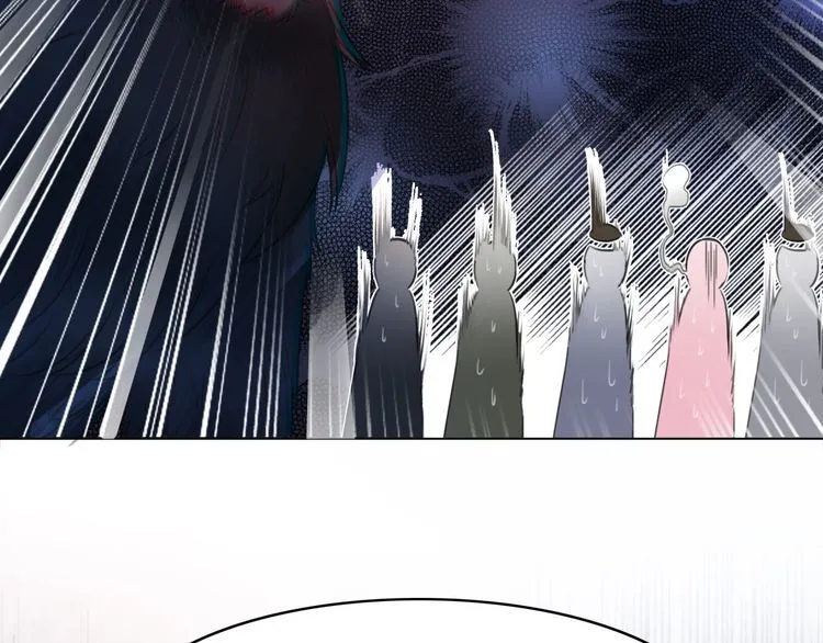 第192话 神秘男子 第32页