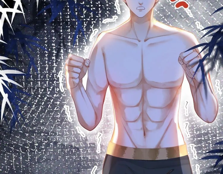 第192话 神秘男子 第51页