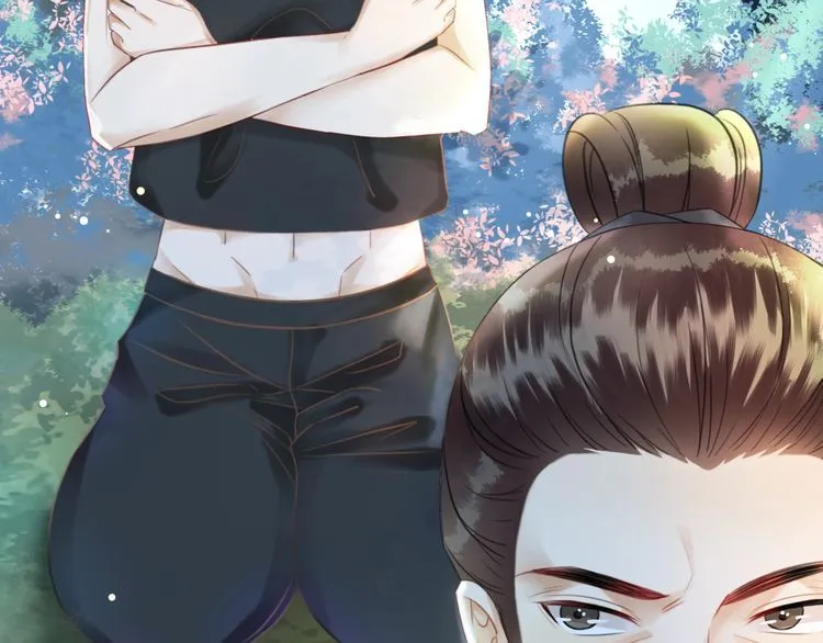 第192话 神秘男子 第66页