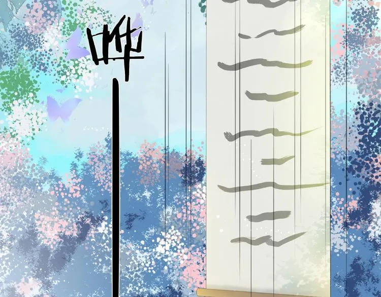 第192话 神秘男子 第69页