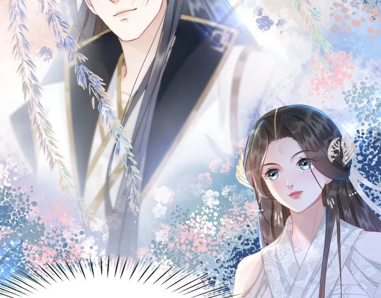 第192话 神秘男子 第79页