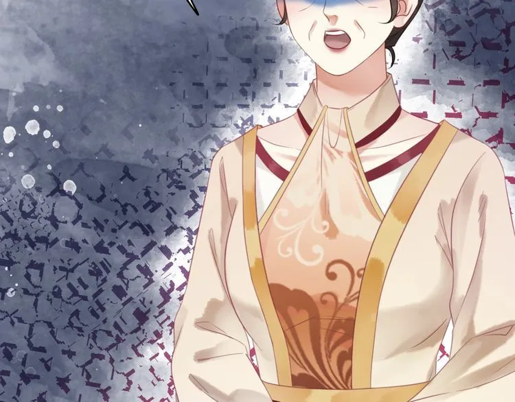 第192话 神秘男子 第86页