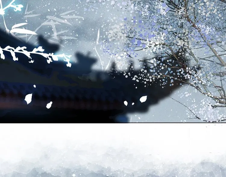 第192话 神秘男子 第93页
