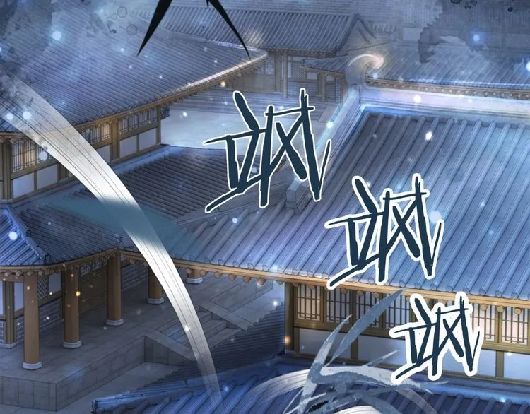 第192话 神秘男子 第107页
