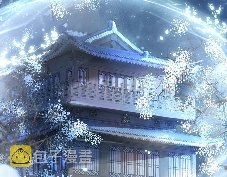 第192话 神秘男子 第111页
