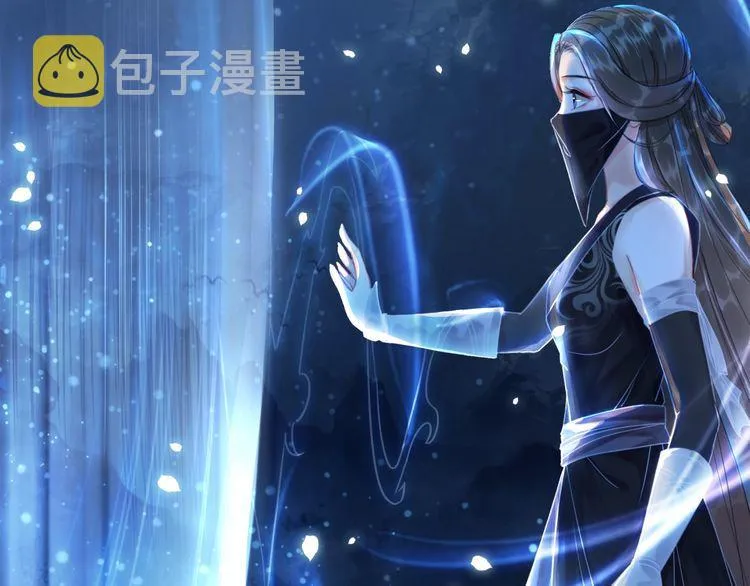 第192话 神秘男子 第114页